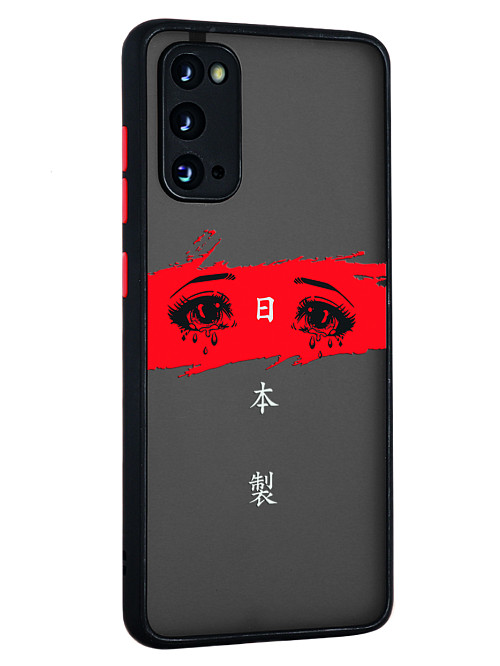 Противоударный чехол для Samsung Galaxy S20 "Грустные глаза"
