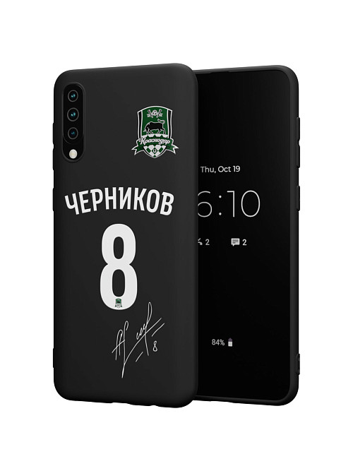 Силиконовый чехол для Samsung A50s "Краснодар: Черников 8"