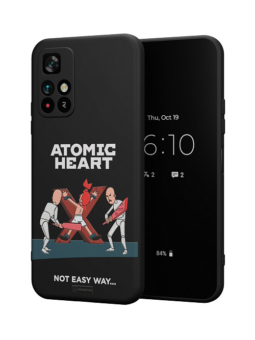 Силиконовый чехол для Poco M4 Pro (5G) "Atomic Heart: Not Easy Way"