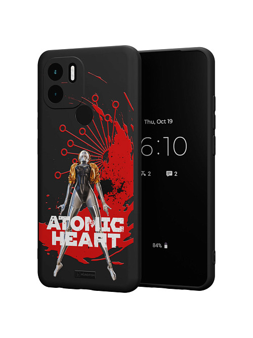 Силиконовый чехол для Xiaomi Redmi A1+ "Atomic Heart: Правая близняшка"