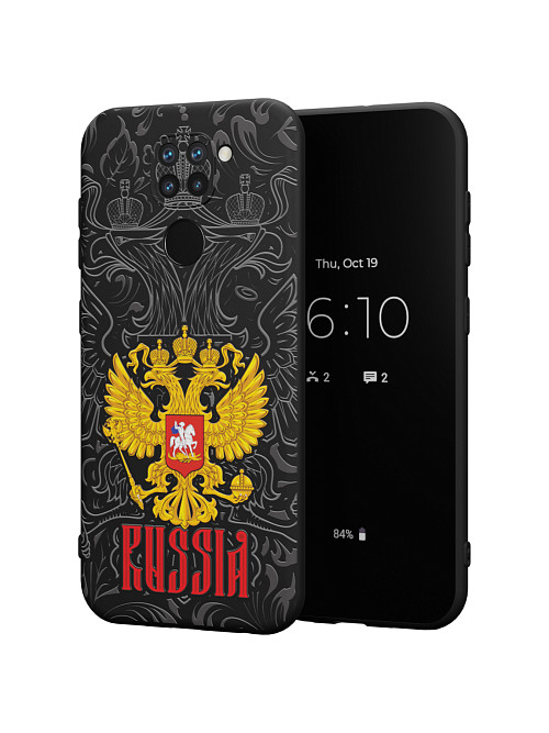 Силиконовый чехол для Xiaomi Redmi Note 9 "Россия"