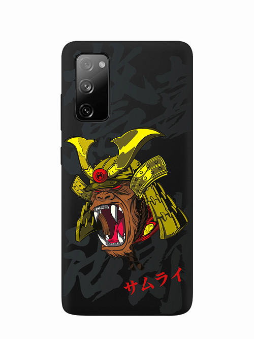Силиконовый чехол для Samsung Galaxy S20 Fan Edition Samurai Kong