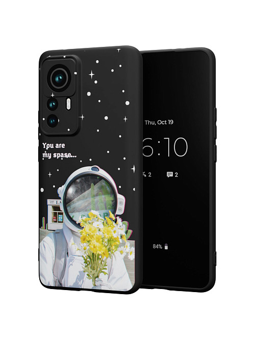 Силиконовый чехол для Xiaomi 12T "NOVEL: You are my space"