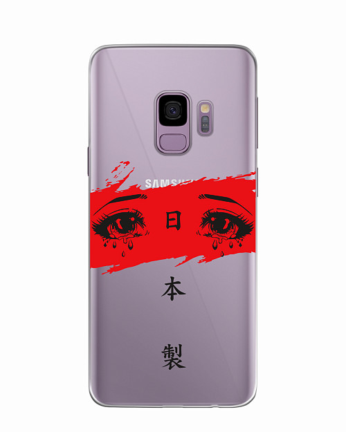 Силиконовый чехол для Samsung Galaxy S9 Грустные глаза аниме