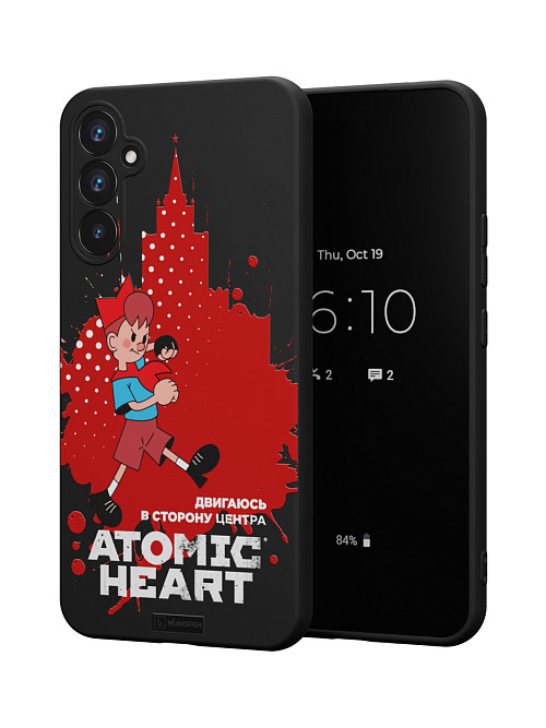 Силиконовый чехол для Samsung Galaxy A34 (5G) "Atomic Heart: В сторону центра"