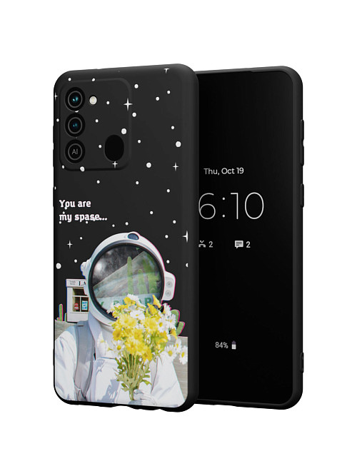 Силиконовый чехол для Tecno Spark 8C "NOVEL: You are my space"