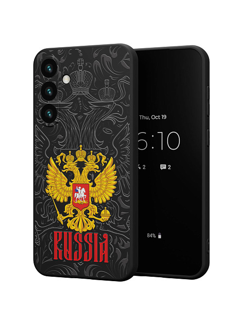 Силиконовый чехол для Samsung Galaxy S23 FE "Россия"