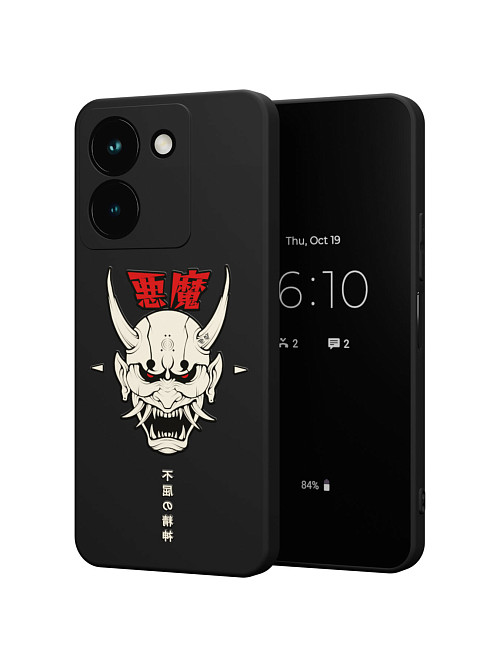 Силиконовый чехол для Vivo Y36 (4G) "Demon"