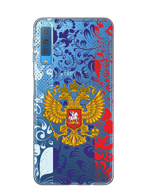 Силиконовый чехол для Samsung A7 2018 (A750) Герб Российской Федерации