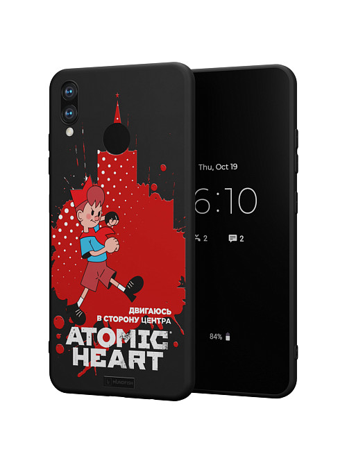 Силиконовый чехол для Honor 8X (2018) "Atomic Heart: В сторону центра"