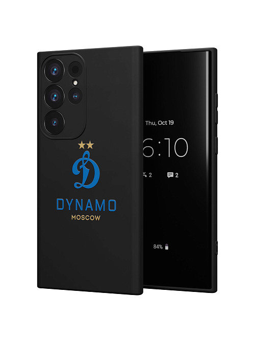 Силиконовый чехол для Samsung Galaxy S23 Ultra "Динамо: Dynamo Moscow"