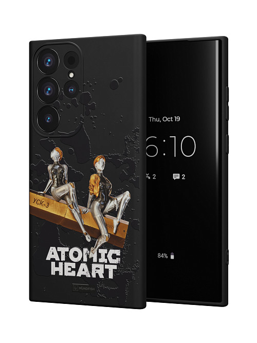 Силиконовый чехол для Samsung Galaxy S23 Ultra "Atomic Heart: Боевые близняшки"