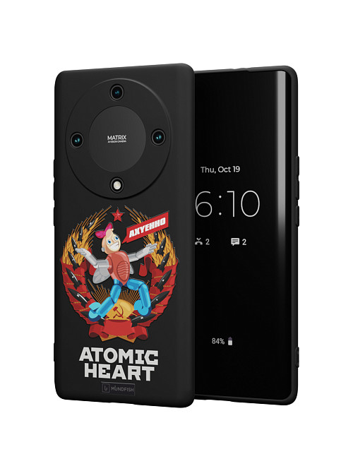 Силиконовый чехол для Honor Magic 5 Lite (5G) "Atomic Heart: Dixie"