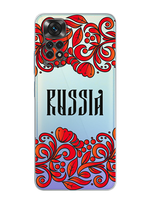 Силиконовый чехол для Xiaomi Redmi Note 11S (4G) Россия орнамент