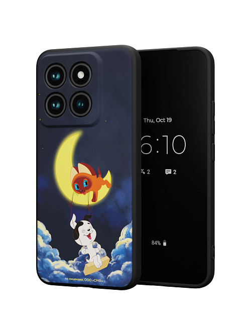 Силиконовый чехол для Xiaomi 14 Pro "Котенок по имени Гав: Лунные качели"