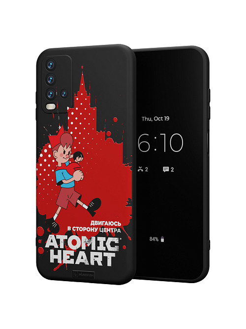 Силиконовый чехол для Xiaomi Redmi 9T "Atomic Heart: В сторону центра"