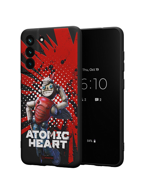 Силиконовый чехол для Samsung Galaxy S21 FE "Atomic Heart: Дикси"