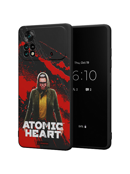 Силиконовый чехол для Poco X4 Pro (5G) "Atomic Heart: Баба Зина"