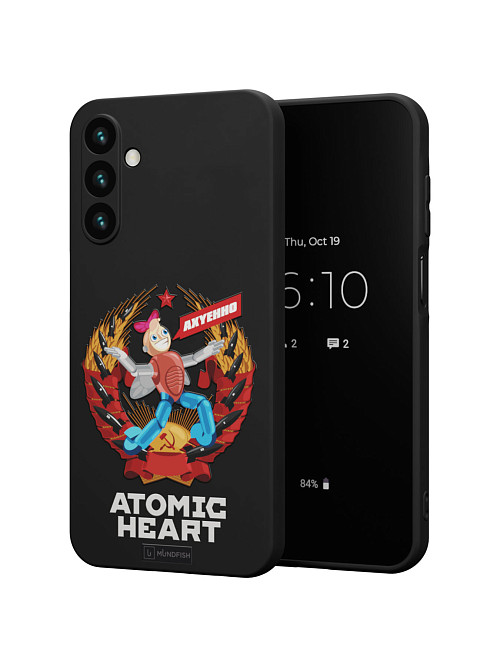 Силиконовый чехол для Samsung Galaxy A15 "Atomic Heart: Dixie"