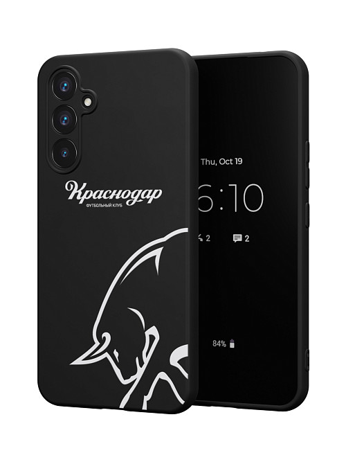 Силиконовый чехол для Samsung Galaxy A54 (5G) "Краснодар: Бык"