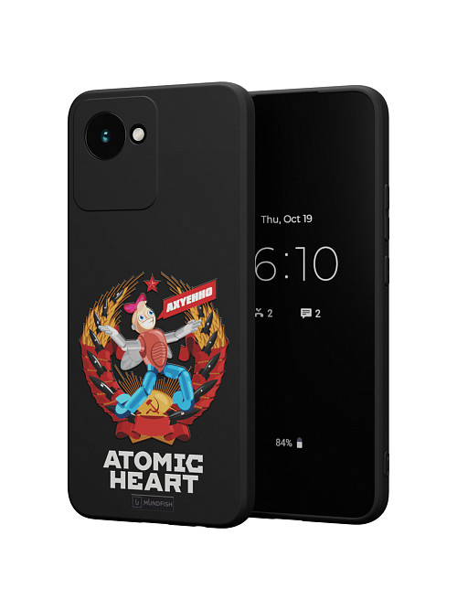 Силиконовый чехол для realme C30/C30S/realme Narzo 50i Prime "Atomic Heart: Dixie"