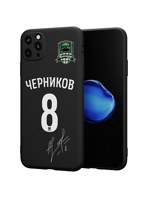 Силиконовый чехол для Apple iPhone 11 Pro Max "Краснодар: Черников 8"