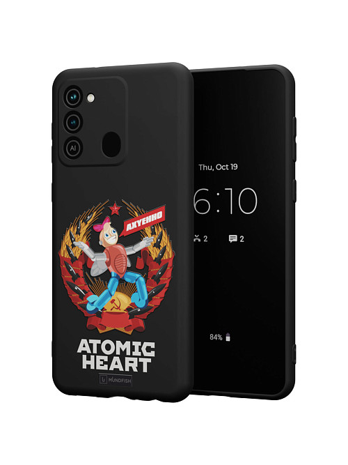 Силиконовый чехол для Tecno Spark 8C "Atomic Heart: Dixie"