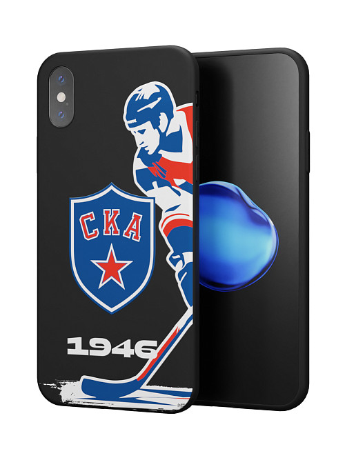 Силиконовый чехол для Apple iPhone X "СКА: Игрок 1946"