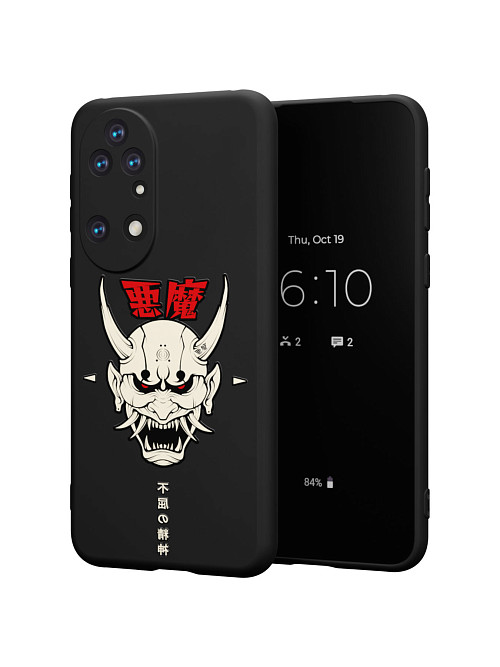 Силиконовый чехол для Huawei P50 "Demon"