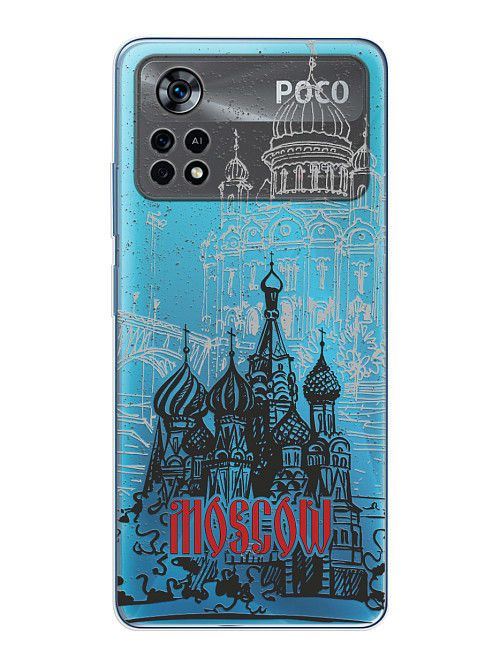 Силиконовый чехол для Poco X4 Pro (5G) Москва