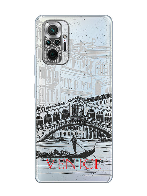 Силиконовый чехол для Xiaomi Redmi Note 10 Pro "Венеция"