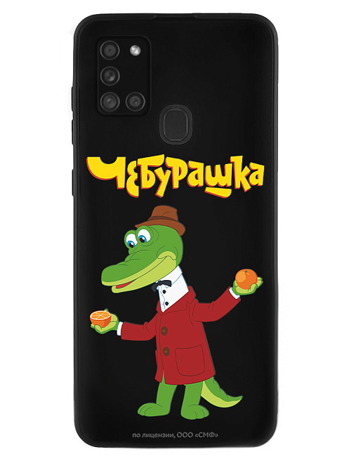 Силиконовый чехол для Samsung Galaxy A21s "Чебурашка: Крокодил Гена и апельсин"