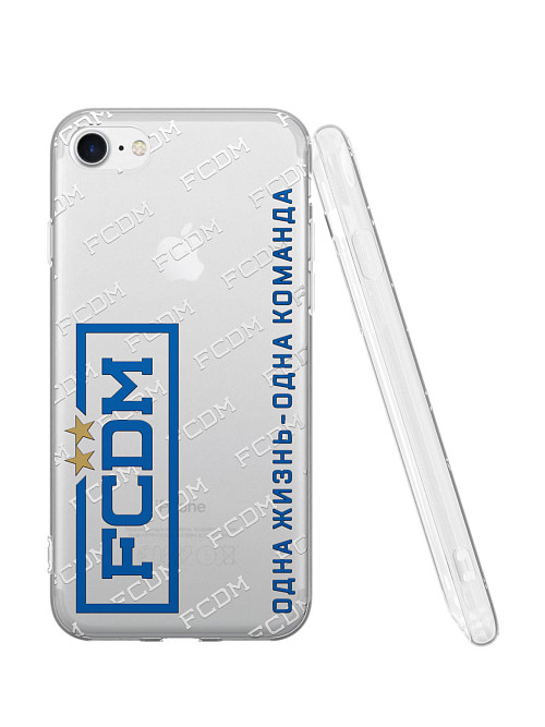 Силиконовый чехол для Apple iPhone 7 "Динамо: FCDM"