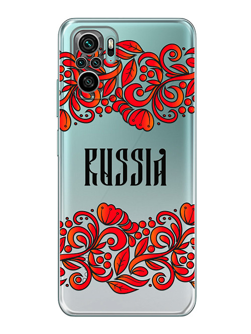 Силиконовый чехол для Xiaomi Redmi Note 10S "Россия орнамент"