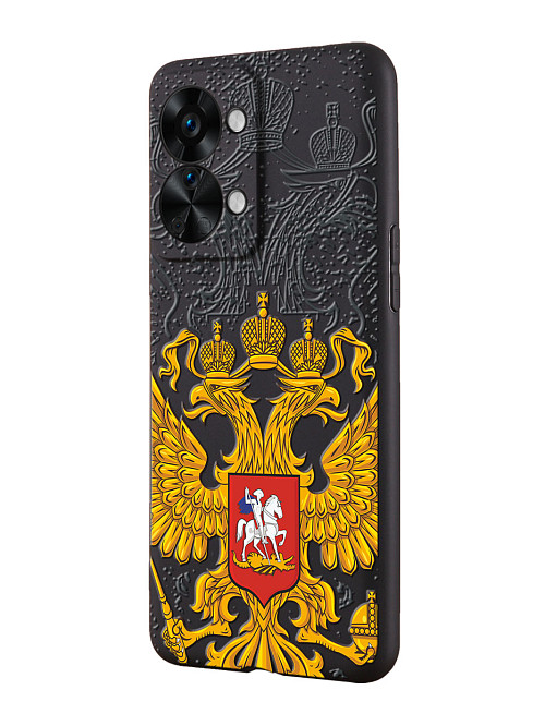 Силиконовый чехол для OnePlus Nord 2T (5G) Герб России