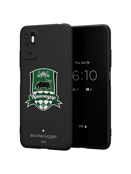 Силиконовый чехол для Poco M3 Pro "Краснодар: Эмблема клуба"