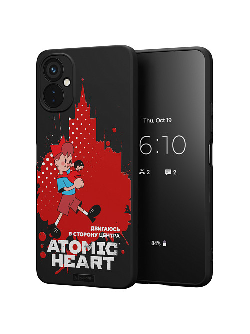 Силиконовый чехол для Tecno Spark 9 Pro "Atomic Heart: В сторону центра"