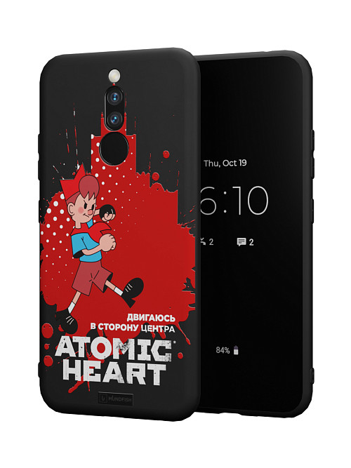 Силиконовый чехол для Xiaomi Redmi 8 "Atomic Heart: В сторону центра"