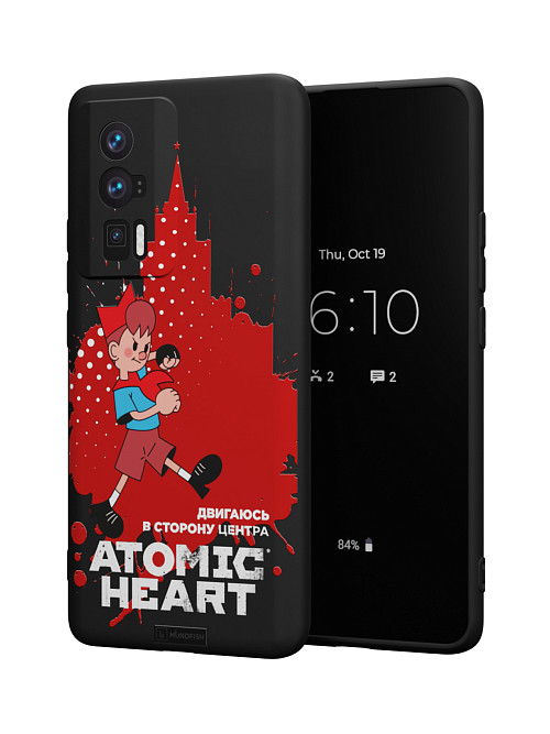 Силиконовый чехол для Poco F5 Pro "Atomic Heart: В сторону центра"