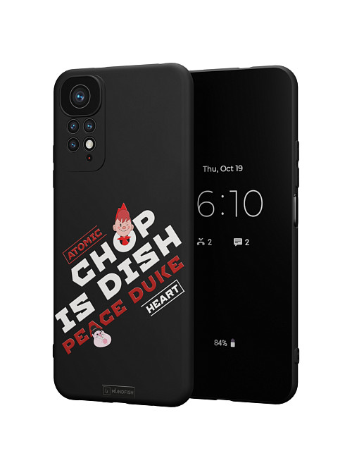 Силиконовый чехол для Xiaomi Redmi Note 11 "Atomic Heart: Peace Duke"