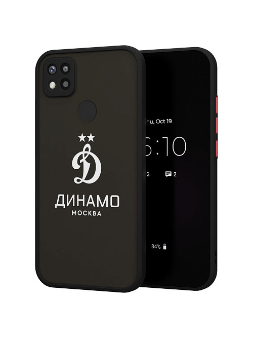 Противоударный чехол для Xiaomi Redmi 9C "Динамо: Динамо Москва"