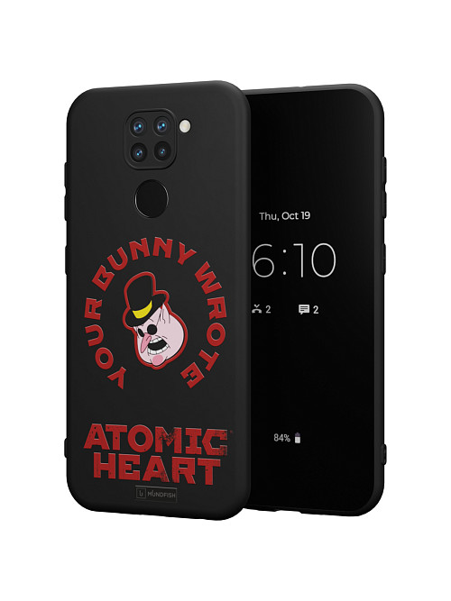 Силиконовый чехол для Xiaomi Redmi Note 9 "Atomic Heart: Капиталист"