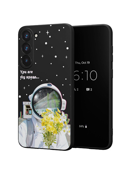 Силиконовый чехол для Samsung Galaxy S23 Plus "NOVEL: You are my space"