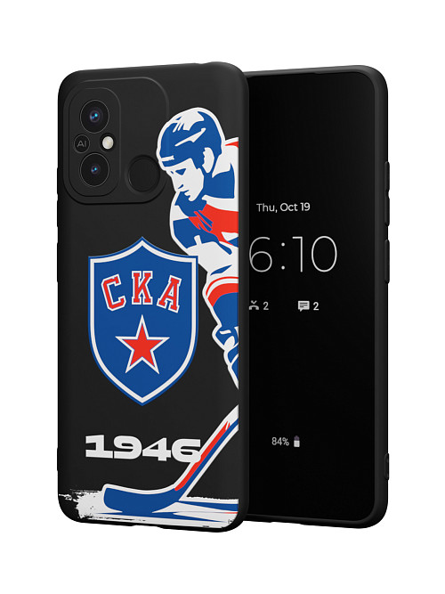 Силиконовый чехол для Xiaomi Redmi 12C "СКА: Игрок 1946"