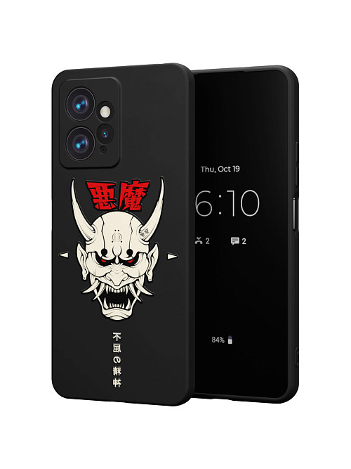 Силиконовый чехол для Xiaomi Redmi Note 12 (4G) "Demon"