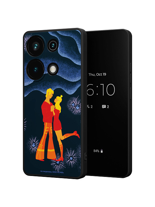 Силиконовый чехол для Xiaomi Redmi Note 13 Pro (4G) "Бременские Музыканты: Трубадур и Принцесса"
