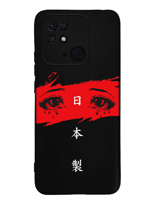 Силиконовый чехол для Xiaomi Redmi 10C/POCO C40 Грустные глаза