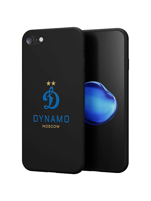 Силиконовый чехол для Apple iPhone 8 "Динамо: Dynamo Moscow"