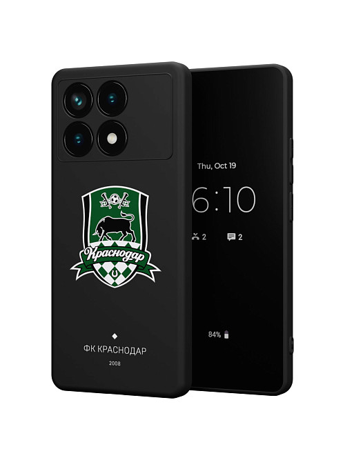 Силиконовый чехол для Poco X6 Pro (5G) "Краснодар: Эмблема клуба"