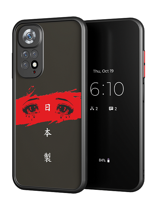 Противоударный чехол для Xiaomi Redmi Note 11S (4G) "Грустные глаза"